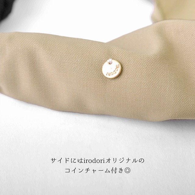 カチューム へアーバンド 結婚式