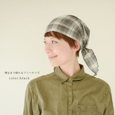 ケア帽子 日本製 charm