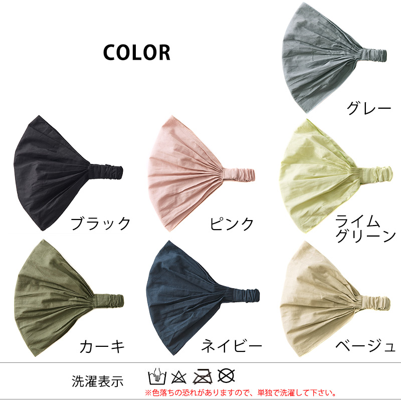 PANDEAD Xhashi わたあめカラーver.2 未開封 3体セット waninuri_03.jpg?v=1731462777&