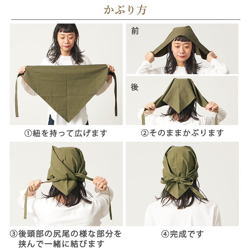 通販 送料無料 bc-occ08.jpg Clothing
