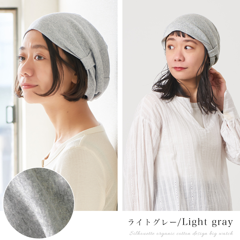 ニット帽子 オーダー受付中 アウトレット オリジナル刺繍ニットCAP ニット キャップ 刺繍