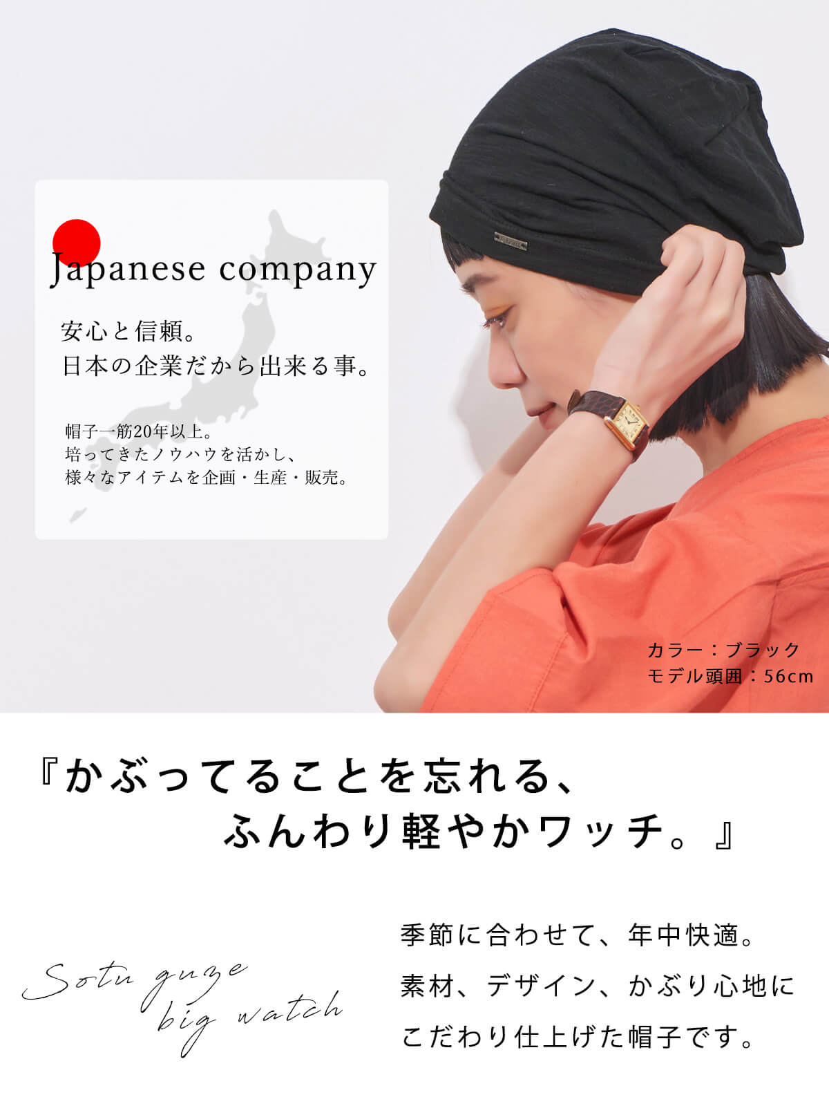 WCS2025 TOP32限定】バッグ＆帽子【値下げ相談ok】 WCS2025