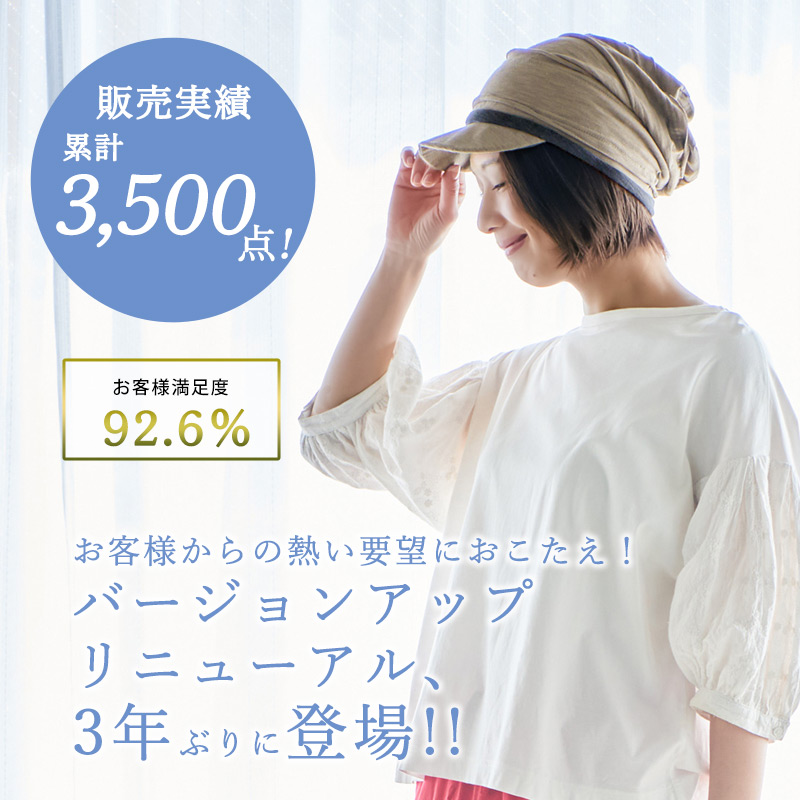 2025タグ付きseria新品未使用今期の春夏もの、薄手ジャケット 2025春夏 カワサキ プラザ “ジャケットフェア”を開催！ | 株式