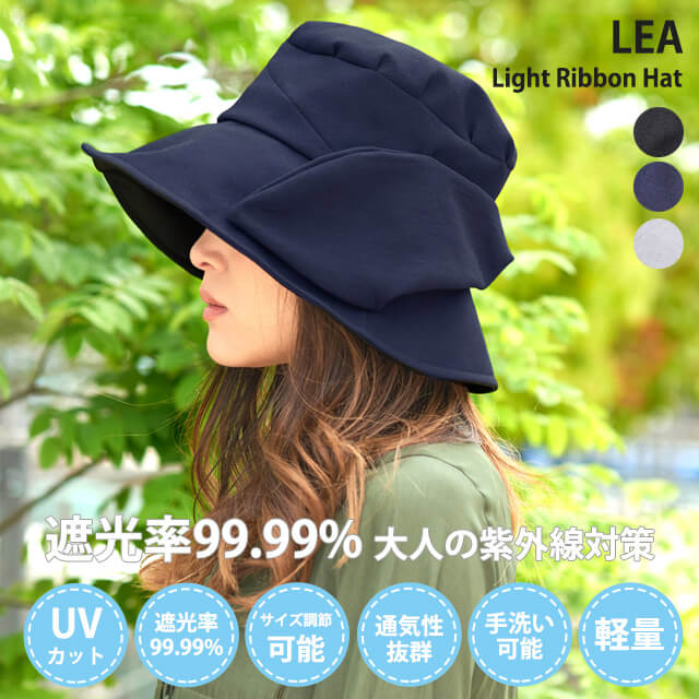 公式 ゆるい帽子 ヘアバンド 小物casual Box