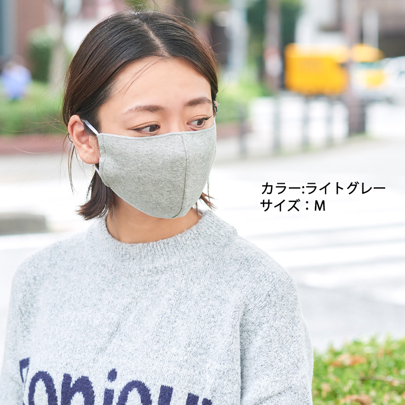 コットンマスク グレー系3柄 洗濯 16個セット m9469x2-16-HC20 mask20.jpg