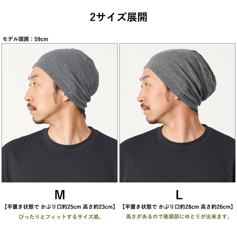 国内配送★ セザンヌ オーガニックコットン 帽子 キャップ セザンヌ オーガニックコットン 帽子 キャップ