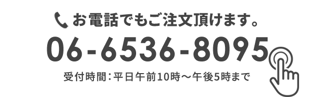 ベビー Flight フライト ポンキャップ 男の子 女の子 秋冬 6か月 2歳 フライトキャップ パイロットキャップ 防寒 ゆるい帽子 小物casual Box ベビー Flight フライト ポンキャップ 男の子 女の子 秋冬 6か月 2歳 フライトキャップ パイロットキャップ 防寒 ゆるい帽子 小物casual Box
