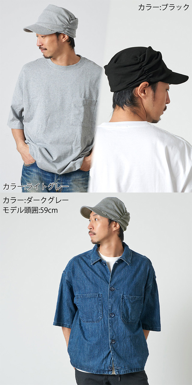 CHARM コットン デザイン ワークキャップ