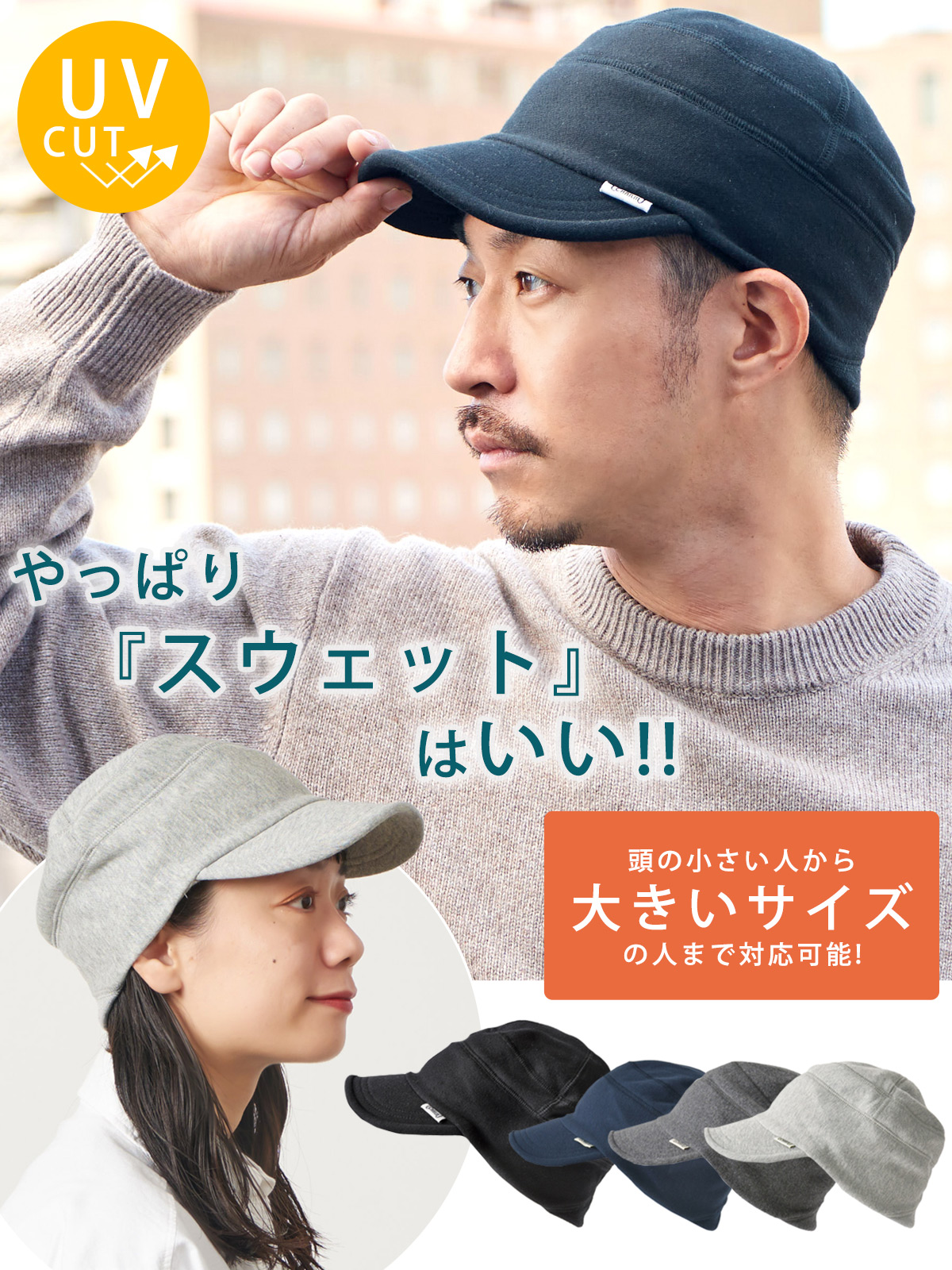 Drawer ドゥロワー キャップ BLAMINK  イエナ ○日本正規品○ ドゥロワー Drawer キャップ イエナ BLAMINK