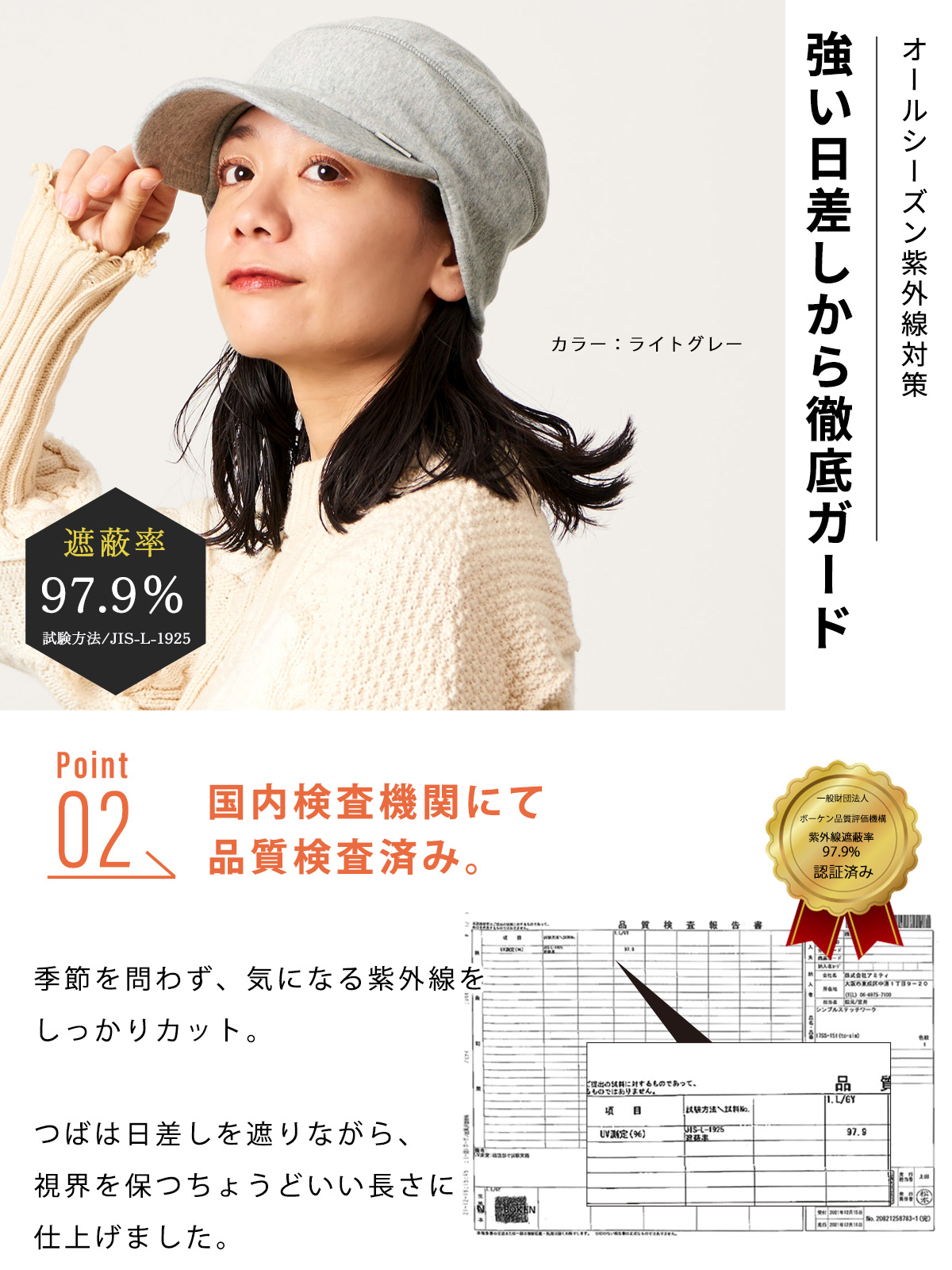 HERITAGE FLOS ネイビー ワークキャップ HERITAGE FLOS ネイビー ワークキャップ