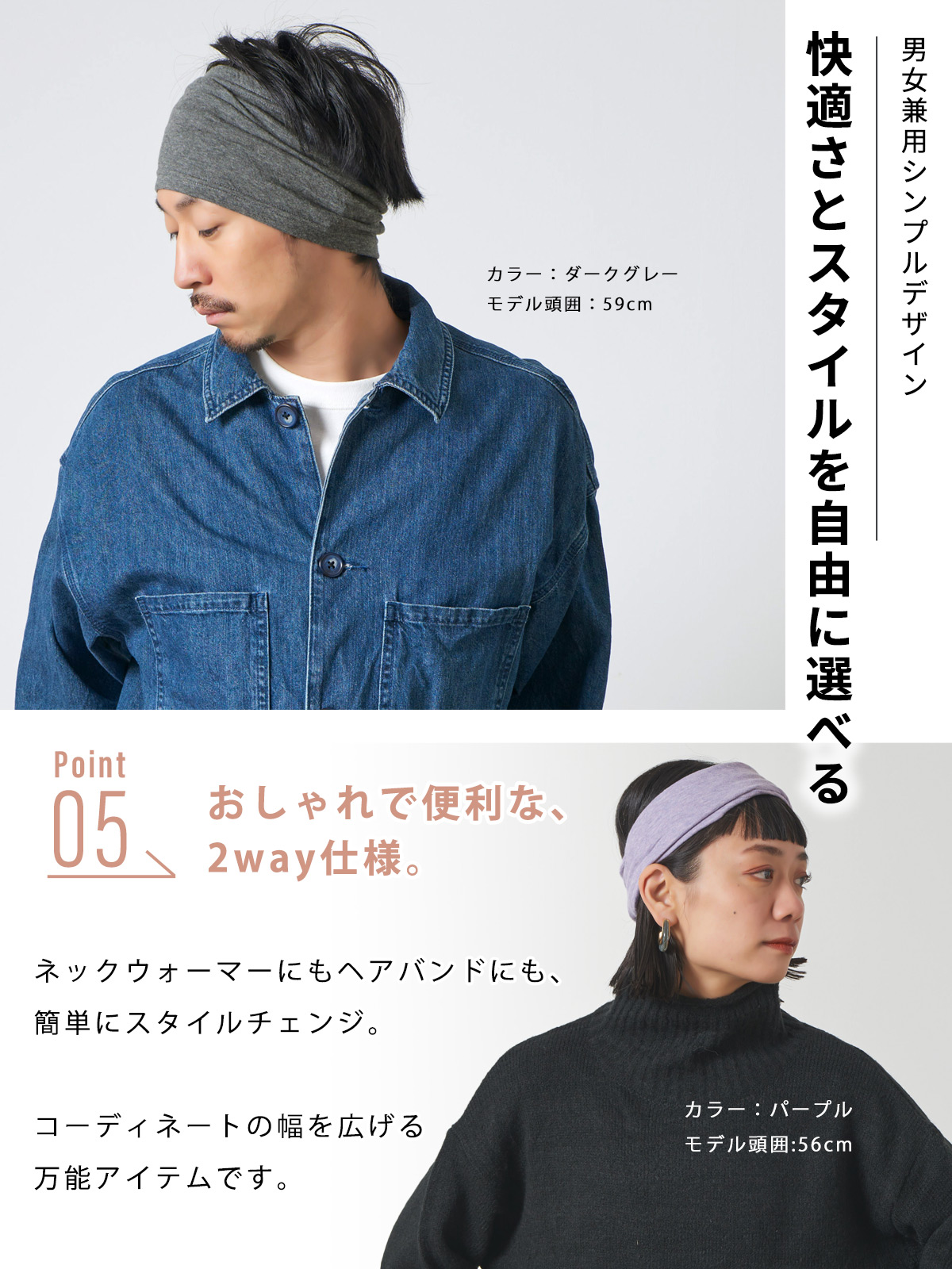 CHARM 日本製 ショート ミックス オーガニックコットン ネック