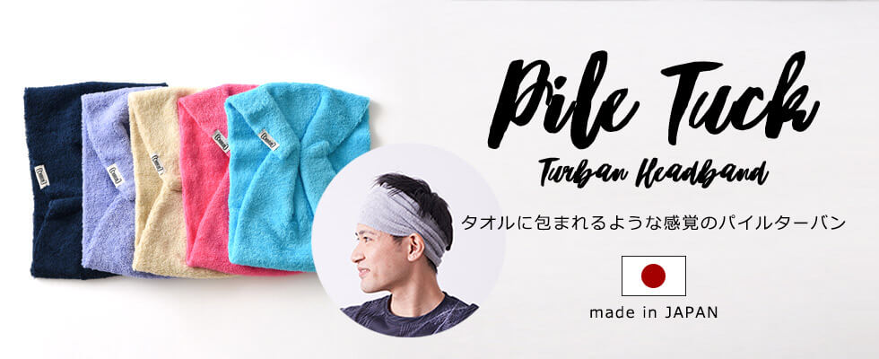 公式 ヘアバンド メンズ の通販 カジュアルボックス本店