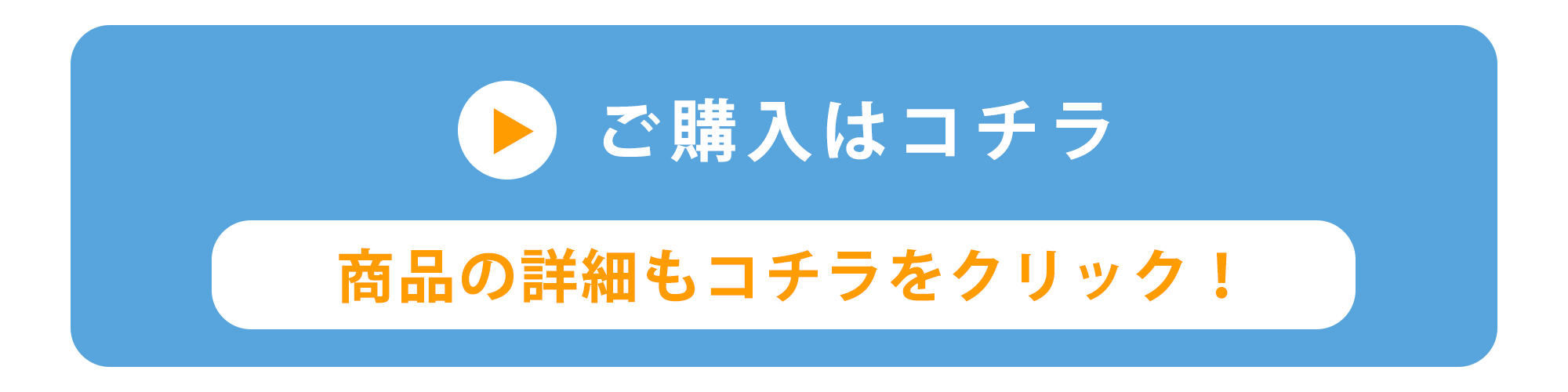 公式 涼しい 焼けない Uvカット オーガニックコットン キャスケット カジュアルボックス本店