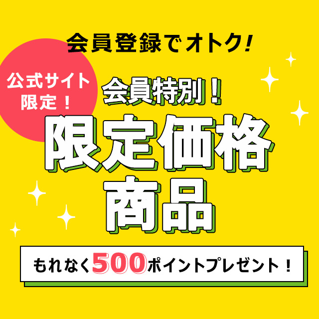 医療用帽子 はじめてセット レディース 2枚セット 冬 秋冬 冬用 オーガニックコットン 綿100 ワッチ キャスケット 就寝用 外出用 おしゃれ ケア帽子 かわいい 防寒 医療用 帽子 可愛い 抗がん剤 脱毛 室内帽子 女性 ワッチキャップ つば付き 薄毛隠し カジュアル 医療用帽子 はじめてセット レディース 2枚セット 冬 秋冬 冬用 オーガニックコットン 綿100 ワッチ キャスケット 就寝用 外出用 おしゃれ ケア帽子 かわいい 防寒 医療用 帽子 可愛い 抗がん剤 脱毛 室内帽子 女性 ワッチキャップ つば付き 薄毛隠し カジュアル