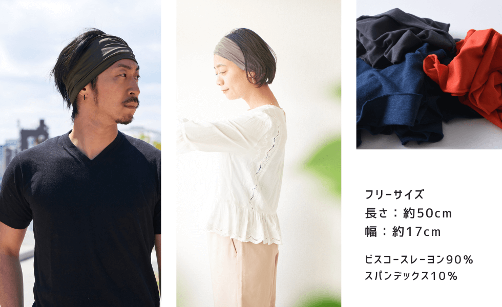 夏のヘアバンドのフラワー メッシュ トルネード ターバン ヘアバンド