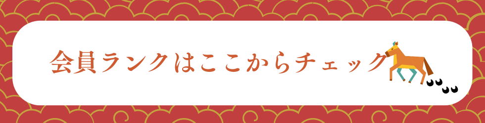 夏なのに寒さ対策が欠かせない方へ。冷房対策アイテム