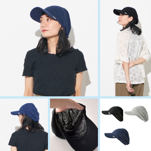 MIXガーゼ オーガニックコットン ワッチ