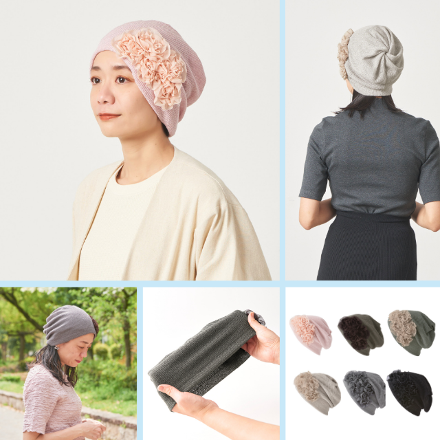 着用イメージ