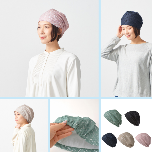 着用イメージ